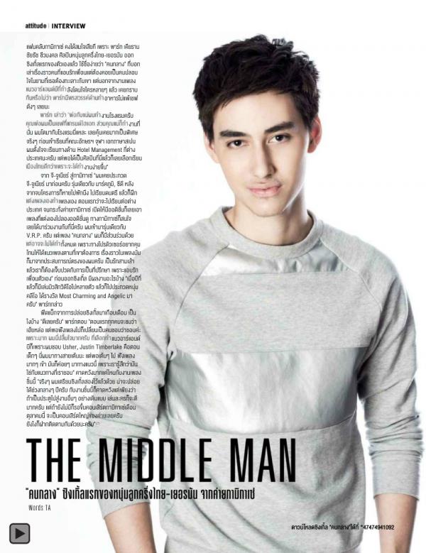 Attitude-April-2015